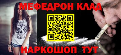 круглые Камышлов