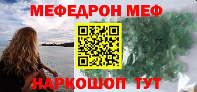 герыч Кандалакша