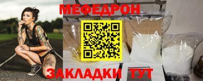 спиды Кингисепп