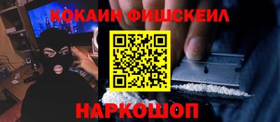 спиды Кингисепп