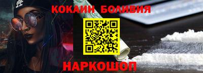 спиды Кингисепп