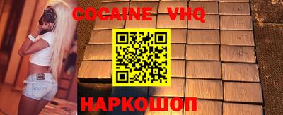 метамфетамин Канаш