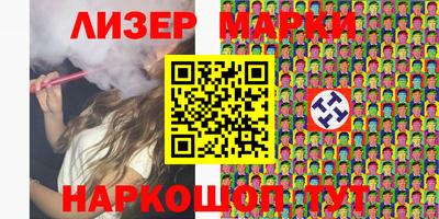 круглые Камышлов