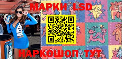 герыч Кандалакша