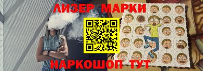метамфетамин Канаш