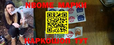 дистиллят марихуана Кимры