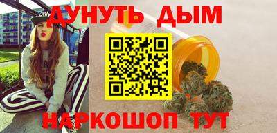герыч Кандалакша
