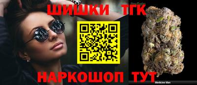 круглые Камышлов