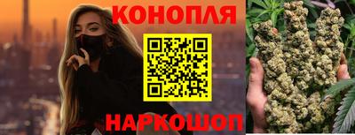 герыч Кандалакша