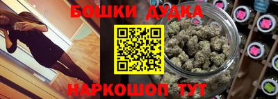 круглые Камышлов