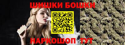 круглые Камышлов