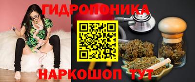mix Кинель