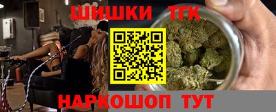 mix Кинель