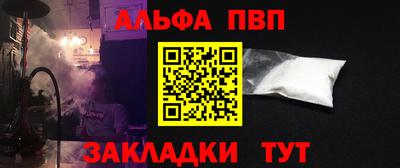 круглые Камышлов