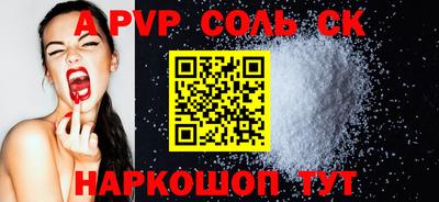 дистиллят марихуана Кимры