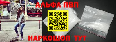 дистиллят марихуана Кимры