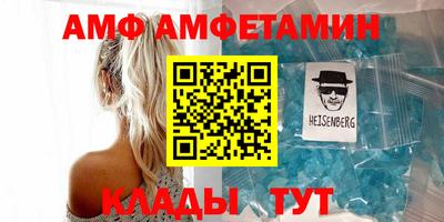 дистиллят марихуана Кимры