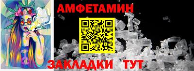круглые Камышлов