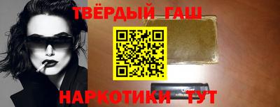 mix Кинель