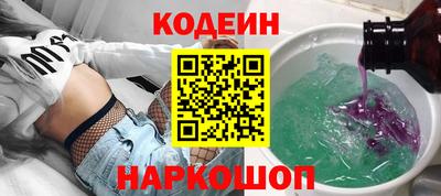 mix Кинель