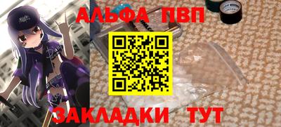 круглые Камышлов