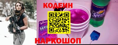 метамфетамин Канаш