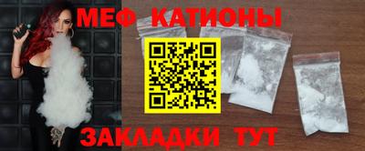 герыч Кандалакша