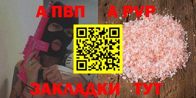 круглые Камышлов